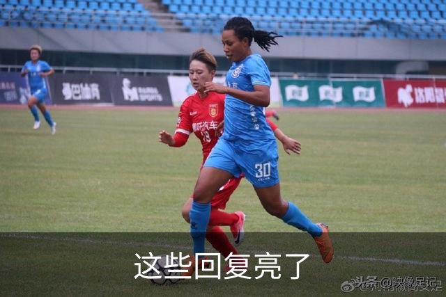 这些回复亮了